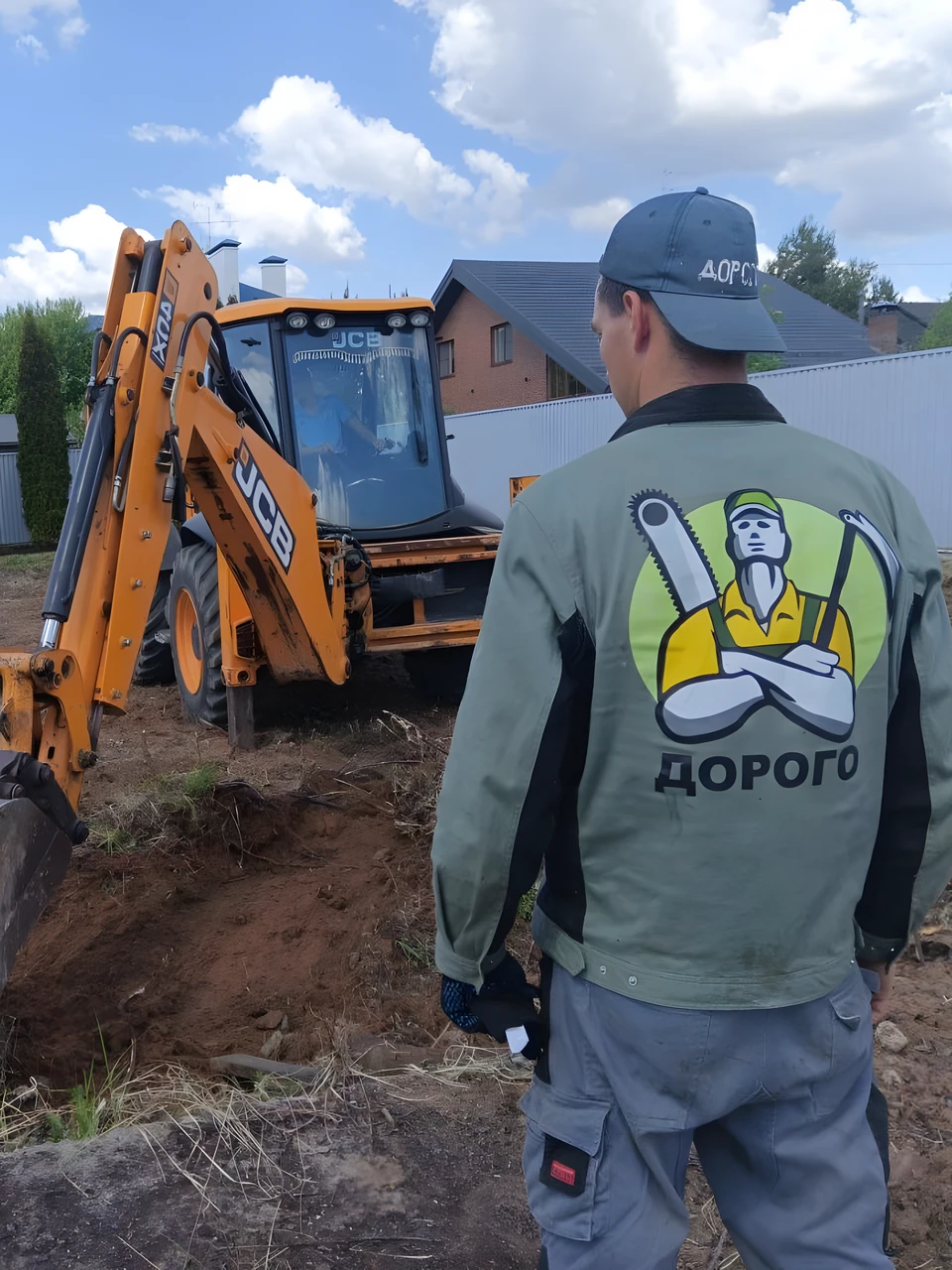 Комплексное благоустройство участка с применением спецтехники